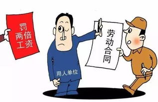 邻居也疯狂-打造和谐邻里关系的秘诀-第3张图片-佛山资讯网 邻居也疯狂-打造和谐邻里关系的秘诀-第3张图片-佛山资讯网