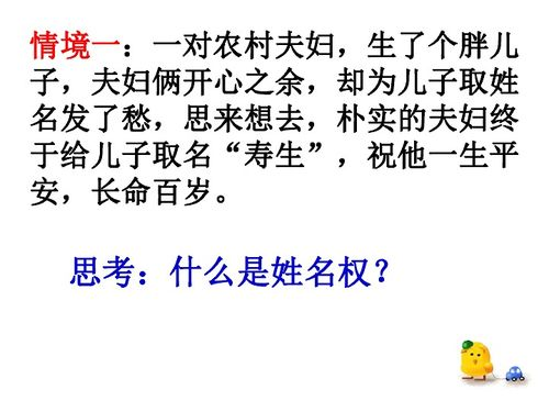 兄弟的女友,和谐相处的艺术-亲密关系处理指南-第1张图片-佛山资讯网 兄弟的女友,和谐相处的艺术-亲密关系处理指南-第1张图片-佛山资讯网