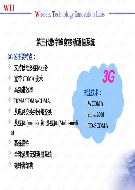 暖暖高清资源免费获取方法-日本tv解决方案解析-第2张图片-佛山资讯网 暖暖高清资源免费获取方法-日本tv解决方案解析-第2张图片-佛山资讯网