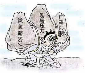 深入剖析《轮到你了的日剧》- 剧情解读与角色分析-第3张图片-佛山资讯网