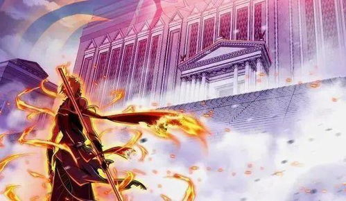 斗罗大陆漫画免费下拉式阅读攻略-高效阅读体验解析-第2张图片-佛山资讯网