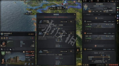 斗罗大陆游戏,探索奇幻世界-全攻略解析-第3张图片-佛山资讯网 斗罗大陆游戏,探索奇幻世界-全攻略解析-第3张图片-佛山资讯网