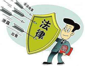 4480私人官网,高品质私人喝茶服务解析-隐私与安全的双重保障-第2张图片-佛山资讯网 4480私人官网,高品质私人喝茶服务解析-隐私与安全的双重保障-第2张图片-佛山资讯网