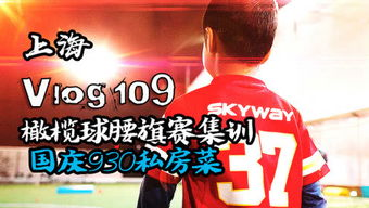4480私人官网,高品质私人喝茶服务解析-隐私与安全的双重保障-第1张图片-佛山资讯网 4480私人官网,高品质私人喝茶服务解析-隐私与安全的双重保障-第1张图片-佛山资讯网