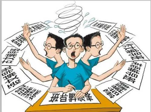 我的补课老师,教学风格与学术成就-一位不可或缺的教育引导者-第1张图片-佛山资讯网 我的补课老师,教学风格与学术成就-一位不可或缺的教育引导者-第1张图片-佛山资讯网