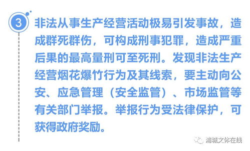 港版普通话版,沟通两岸三地的语言桥梁-特点与应用解析-第2张图片-佛山资讯网 港版普通话版,沟通两岸三地的语言桥梁-特点与应用解析-第2张图片-佛山资讯网