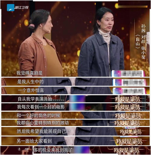 影视大全极速版,观影新体验-功能解析与使用技巧-第1张图片-佛山资讯网 影视大全极速版,观影新体验-功能解析与使用技巧-第1张图片-佛山资讯网
