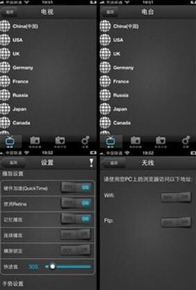 影视大全极速版,观影新体验-功能解析与使用技巧-第2张图片-佛山资讯网 影视大全极速版,观影新体验-功能解析与使用技巧-第2张图片-佛山资讯网