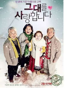 《乡村爱情》第一部:农村生活百态,情感纠葛解析-第3张图片-佛山资讯网 《乡村爱情》第一部:农村生活百态,情感纠葛解析-第3张图片-佛山资讯网