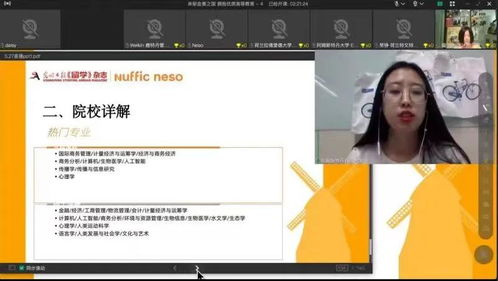 央视体育5直播,赛事盛宴的实时传递-频道特色与观看指南-第2张图片-佛山资讯网 央视体育5直播,赛事盛宴的实时传递-频道特色与观看指南-第2张图片-佛山资讯网