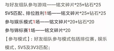 《偷偷藏不住》电视剧免费观看指南-合法途径解析-第4张图片-佛山资讯网