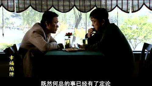 韩国电影推荐,探索情感与艺术的交织-精选佳片盘点-第3张图片-佛山资讯网 韩国电影推荐,探索情感与艺术的交织-精选佳片盘点-第3张图片-佛山资讯网
