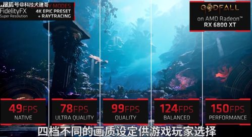 合法观看“亲密爱人”高清完整版-高清电影体验指南-第2张图片-佛山资讯网 合法观看“亲密爱人”高清完整版-高清电影体验指南-第2张图片-佛山资讯网