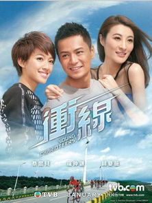权力的游戏第七季,剧情转折与角色命运-精彩内容解析-第1张图片-佛山资讯网 权力的游戏第七季,剧情转折与角色命运-精彩内容解析-第1张图片-佛山资讯网