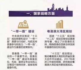 权力的游戏第七季,剧情转折与角色命运-精彩内容解析-第2张图片-佛山资讯网 权力的游戏第七季,剧情转折与角色命运-精彩内容解析-第2张图片-佛山资讯网