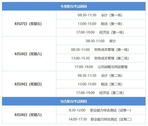 权力的游戏第七季,剧情转折与角色命运-精彩内容解析-第3张图片-佛山资讯网 权力的游戏第七季,剧情转折与角色命运-精彩内容解析-第3张图片-佛山资讯网