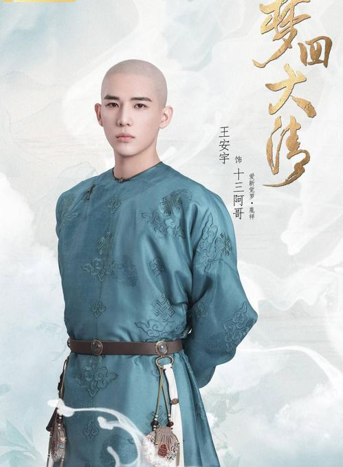 十大公认穿越小说巅峰神作-盘点与解析-第1张图片-佛山资讯网