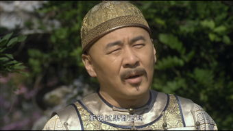 《甄嬛传》演员表及角色解析-宫廷剧人物深度剖析-第2张图片-佛山资讯网 《甄嬛传》演员表及角色解析-宫廷剧人物深度剖析-第2张图片-佛山资讯网