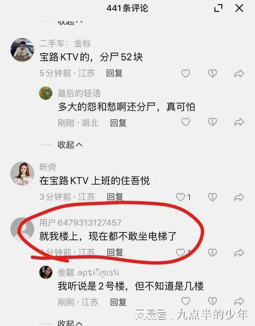 恋爱指南:建立健康关系与应对挑战-情感智慧解析-第4张图片-佛山资讯网 恋爱指南:建立健康关系与应对挑战-情感智慧解析-第4张图片-佛山资讯网