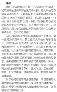 合法途径免费观看付费电视剧,尊重版权享受娱乐-第1张图片-佛山资讯网 合法途径免费观看付费电视剧,尊重版权享受娱乐-第1张图片-佛山资讯网