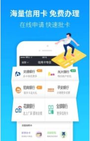 黄金网站软件app下载入口免费, 实现便捷投资体验-第2张图片-佛山资讯网 黄金网站软件app下载入口免费, 实现便捷投资体验-第2张图片-佛山资讯网
