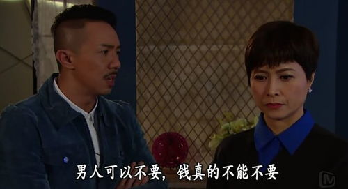 爱情公寓5在线观看免费版-轻松喜剧盛宴免费享-第3张图片-佛山资讯网 爱情公寓5在线观看免费版-轻松喜剧盛宴免费享-第3张图片-佛山资讯网
