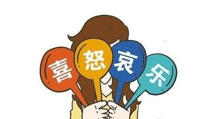 荷尔蒙平衡,健康生活-荷尔蒙对生活影响的深度解析-第3张图片-佛山资讯网 荷尔蒙平衡,健康生活-荷尔蒙对生活影响的深度解析-第3张图片-佛山资讯网