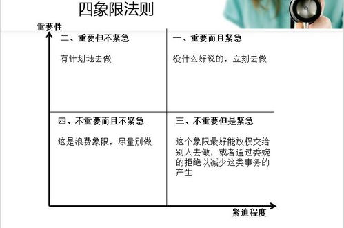 成品直播大全观视频技巧与方法解析-第4张图片-佛山资讯网 成品直播大全观视频技巧与方法解析-第4张图片-佛山资讯网