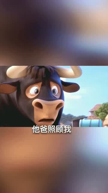 幽默撩人金句,让气氛更加活跃-第3张图片-佛山资讯网 幽默撩人金句,让气氛更加活跃-第3张图片-佛山资讯网