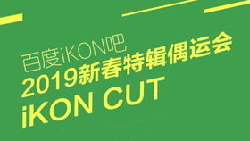 2019年免费BD中文字幕电影资源,高清享受与文化盛宴的完美结合-第2张图片-佛山资讯网 2019年免费BD中文字幕电影资源,高清享受与文化盛宴的完美结合-第2张图片-佛山资讯网