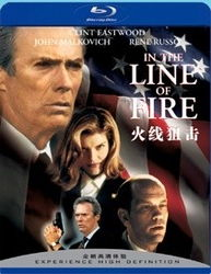 2019年免费BD中文字幕电影资源,高清享受与文化盛宴的完美结合-第1张图片-佛山资讯网 2019年免费BD中文字幕电影资源,高清享受与文化盛宴的完美结合-第1张图片-佛山资讯网