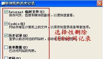 漫画大全,高效阅读体验-优化搜索技巧与策略解析-第3张图片-佛山资讯网 漫画大全,高效阅读体验-优化搜索技巧与策略解析-第3张图片-佛山资讯网