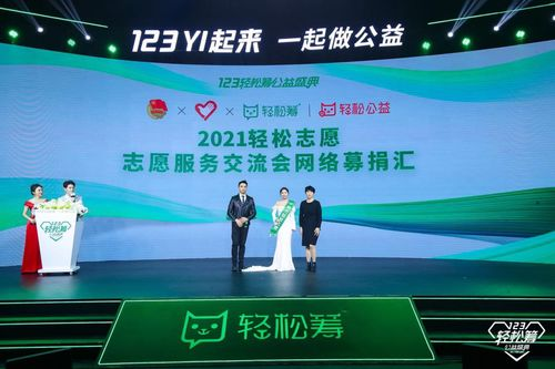 漂亮的老婆,美满婚姻的秘密-打造和谐伴侣关系解析-第3张图片-佛山资讯网 漂亮的老婆,美满婚姻的秘密-打造和谐伴侣关系解析-第3张图片-佛山资讯网