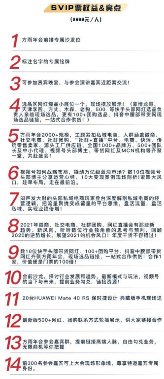 漂亮的老婆,美满婚姻的秘密-打造和谐伴侣关系解析-第4张图片-佛山资讯网 漂亮的老婆,美满婚姻的秘密-打造和谐伴侣关系解析-第4张图片-佛山资讯网