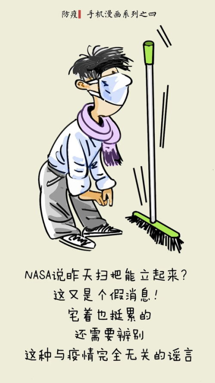 三六漫画的魅力与创作精髓-全面解析与欣赏指南-第3张图片-佛山资讯网