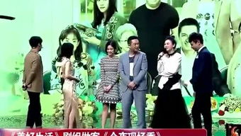 小小影视大全，免费在线观看电视剧的优质平台-第2张图片-佛山资讯网