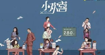 精选热门电视剧推荐，满足不同观众的口味-剧情与制作双重享受-第2张图片-佛山资讯网