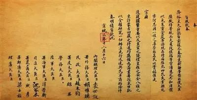 国产超高清电视,技术优势与生活变革-全面解析-第2张图片-佛山资讯网 国产超高清电视,技术优势与生活变革-全面解析-第2张图片-佛山资讯网