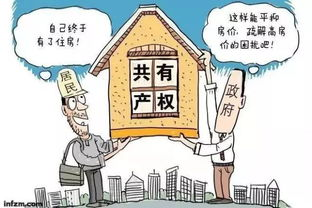 解读心理困境，羞愧的房间-情感疗愈之道-第1张图片-佛山资讯网