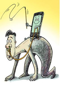 网课安全漏洞,教师隐私泄露-应对策略全面解析-第1张图片-佛山资讯网 网课安全漏洞,教师隐私泄露-应对策略全面解析-第1张图片-佛山资讯网
