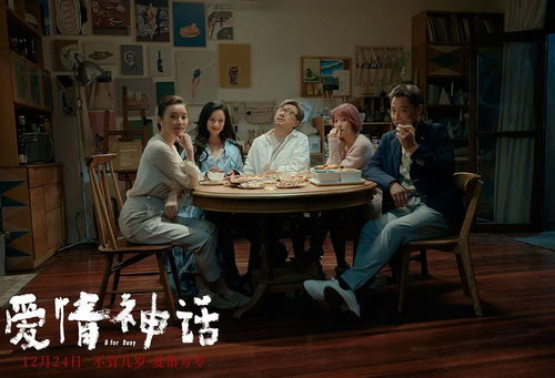 2022十大必看电视剧，精彩剧情与高颜值演员的盛宴-第2张图片-佛山资讯网