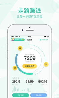 黄金网站软件app全解析-投资工具的选择与使用-第1张图片-佛山资讯网 黄金网站软件app全解析-投资工具的选择与使用-第1张图片-佛山资讯网