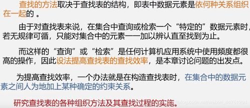 夏家三千金电视剧全集免费观看-合法途径与观看指南-第2张图片-佛山资讯网 夏家三千金电视剧全集免费观看-合法途径与观看指南-第2张图片-佛山资讯网