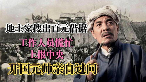 妖精的尾巴百年任务,揭开魔法世界的神秘篇章-任务解析-第1张图片-佛山资讯网 妖精的尾巴百年任务,揭开魔法世界的神秘篇章-任务解析-第1张图片-佛山资讯网