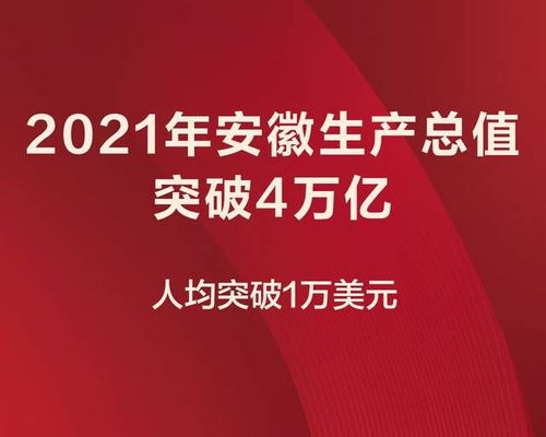 妖精的尾巴百年任务,揭开魔法世界的神秘篇章-任务解析-第2张图片-佛山资讯网 妖精的尾巴百年任务,揭开魔法世界的神秘篇章-任务解析-第2张图片-佛山资讯网