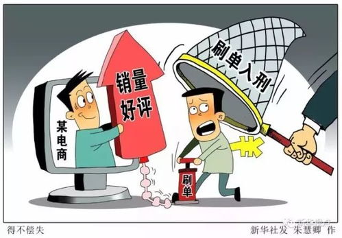 电影版权保护，合法观影渠道-版权意识的重要性-第4张图片-佛山资讯网