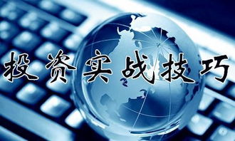 经典老电影武打片100部精选，重温武术电影的辉煌-第3张图片-佛山资讯网