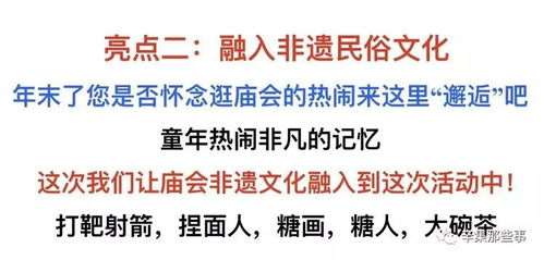 免费电视剧观看指南-合法途径与版权平衡解析-第2张图片-佛山资讯网 免费电视剧观看指南-合法途径与版权平衡解析-第2张图片-佛山资讯网