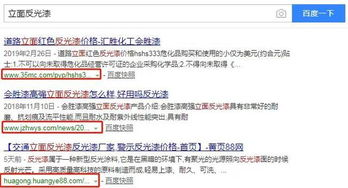 免费电视剧观看指南-合法途径与版权平衡解析-第4张图片-佛山资讯网 免费电视剧观看指南-合法途径与版权平衡解析-第4张图片-佛山资讯网
