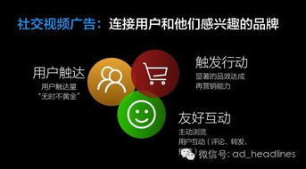 新版在线天堂网,优化体验-全方位娱乐资源解析-第4张图片-佛山资讯网 新版在线天堂网,优化体验-全方位娱乐资源解析-第4张图片-佛山资讯网